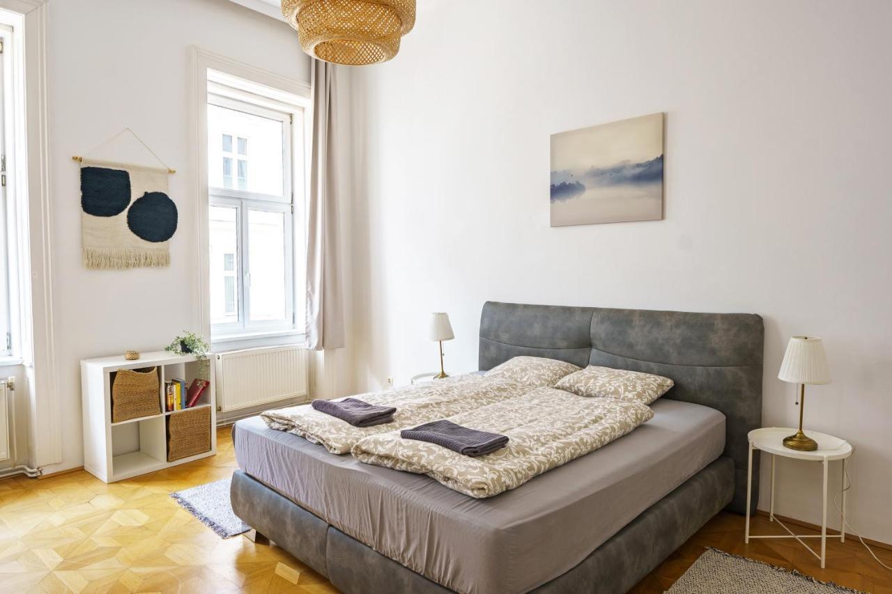 Vienna City Apartments Unteres Belvedere Exteriör bild